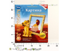 ���-003L ������� �� ���������� Disney ������ ��� 137,00.jpg