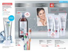 2016 09 cat ru 31.jpg