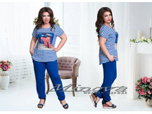 Minova 2020 ������� 50-52, 54-56 1573 ����