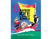 � ������ ��� � ������� �����