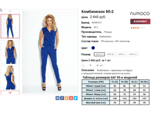�������� 05-06-2016 173623.png