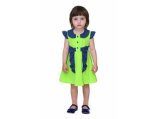 24 ��� 2. ������� ������� ����:  670-00