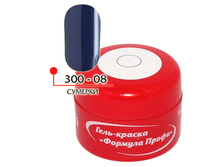 ����-������ ��� ������� №08 ��. ������� , ���.300-08, 120���.jpg