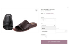 �������� ������� KOMODOS918.jpg