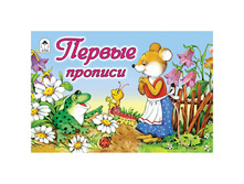 ������� ��� ������� �5 ������ ������� 16 ���. 13,09.jpg