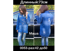Gt0fo1o96ks 1670 �.jpg