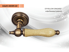 ������ �6305-22.jpg