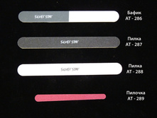 AT 287, ����� 19*178 ������ 100/140