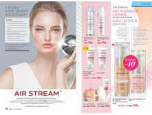 2016 10 cat ru 027.jpg