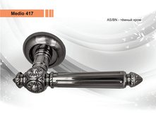 ����� 417 AS-BN.jpg