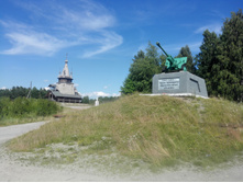 IMG 20160702 154401.jpg