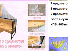 �������� 06-07-2016 140409.png