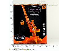 ��9357� ���� �������� �� ����� ��� 9357� 1068,00.jpg