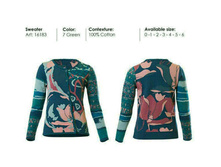 16183 - ������ - green - 60 ����