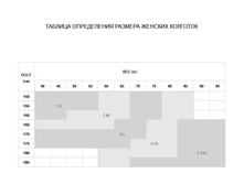 ������ ������� ��������.png