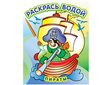 ��������� ������ 200-250, ������, 8���. 30,5.jpg