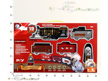 ���192-D1044T �������� ������ ����� ���������� 19 ���. �� ������, ������ � ����� (3055) T192-D1044 3200,00 ����� ���� 1261,50 — �����.jpg