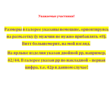 56f66f4f27b74 bezymyannyy.png