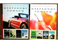 2016-07-10 13-35-03.JPG