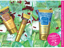 2016 10 cat ru 019.jpg