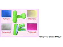 �������� 06-07-2016 140858.png