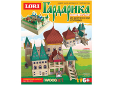 ����������� �� ���������� ������� ��������� ������ 128,16.jpg