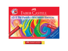 ������� �������� 13 ������, ������. ��. ����� 294,08.jpg