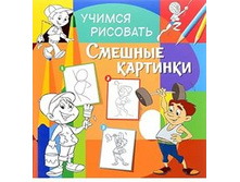 ������ ��������. ������� ��������