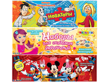 ������������ ��� �������! ������������, ������ ��� ����������, ������, ����, ����� - �������� �����������.