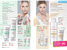 2016 10 cat ru 029.jpg