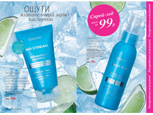 2016 10 cat ru 006.jpg