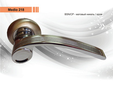 ����� 218 BSN-CP.jpg