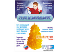 ����������� ���������� ������ ��������, ����� 158,51.jpg