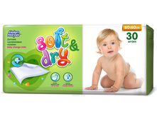 Helen Harper ������� ����. �����. Soft&Dry 60*60 �� 30 ��.==340 ���.