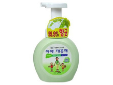 CJ Lion ������ ���� ��� ��� "Ai - Kekute" � �������� ���������