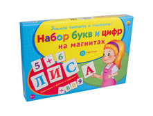 ���� ��������� ����� � �����, �� �������� 173,44.jpg