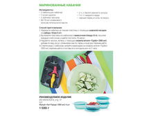 ��018	�����  - 1274,15 ���