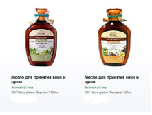 ������� ������