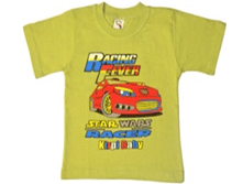 �������� ��� ��������, ���� ��������� � �������