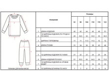 ��������� ����� ������ ��� ��������� ������� �����.jpg