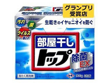 LION ���������� ������� "��� - ����� � ���������", �������, 900 �� (193661) - 245,00