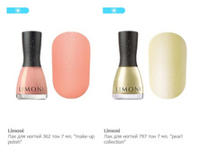 ���� � ����-���� LIMONI