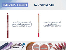 ��������� ��� ���