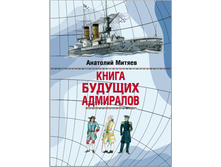 ����� ������� ���������