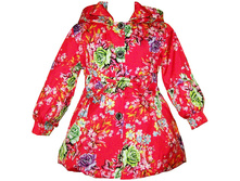 ���� ����� (���. 20004) �������, 795,00.JPG