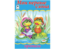 ������� ��� ������� �5 ��� ������ ����� 16 ���. 13,09.jpg