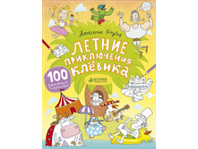 ������ ����������� �̣����