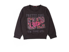 ����� ���. CUTE ��-2921_380 ���.