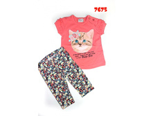 �������� ��� ������� (7675) ������:95% ������ 5% �������  ������:86,92,98,104,110 - 570+%