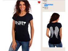 661 � �������� �����